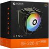 Кулер для процессора ID-COOLING SE-226-XT ARGB