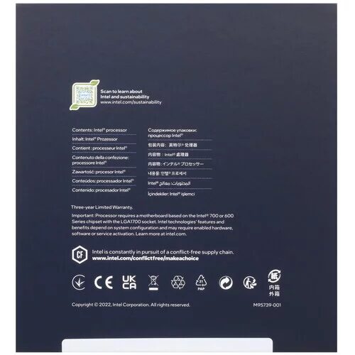 processorintelcorei9-13900ksbox_4_5099607