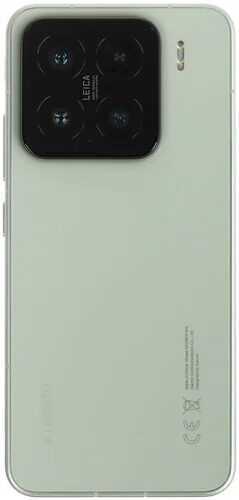 636smartfonxiaomi15512gbzelenyj_2_5606803