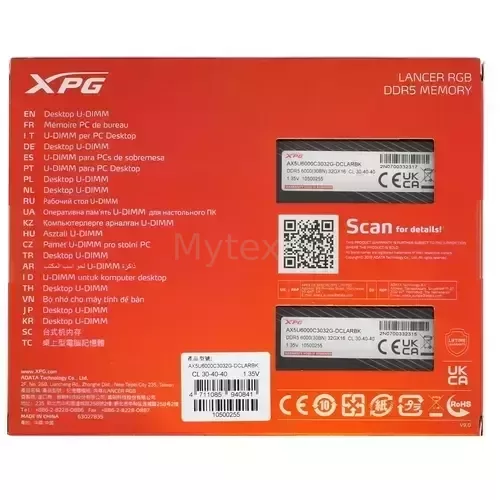 Оперативнаяпамять64Gb6000MHzADATAXPGLANCERBlackRGB(AX5U6000C3032G-DCLARBK)_3