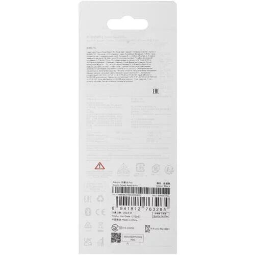 Фитнес-браслетXiaomiSmartBand8Pro_4_5445993