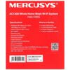 MESH-комплект Mercusys Halo H30G (3-pack)