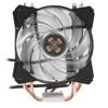 Кулер для процессора Cooler Master MasterAir MA410P  [MAP-T4PN-220PC-R1]