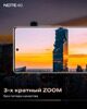 6.78 Смартфон Infinix NOTE 40 256 ГБ золотистый [4894947019197]