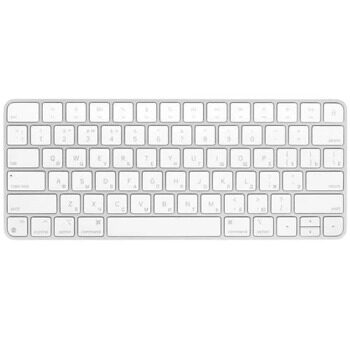 Клавиатура беспроводная Apple Magic Keyboard [MK2A3]