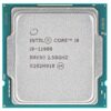 Процессор Intel Core i9-11900 BOX [BX8070811900]