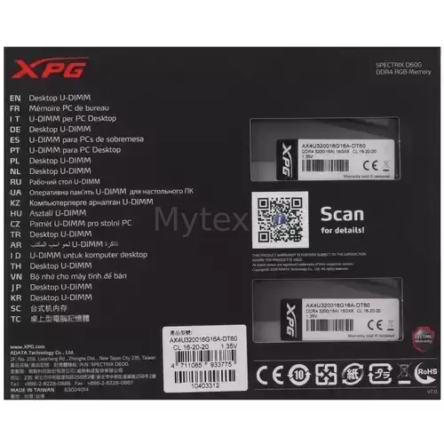 Оперативнаяпамять32Gb3200MHzADATAXPGSPECTRIXD60GGreyRGB(AX4U320016G16A-DT60)_3