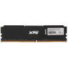 Оперативная память ADATA XPG GAMMIX D20  [AX4U320032G16A-CBK20]