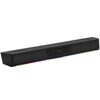 Саундбар Creative Sound BlasterX Katana SE черный [MF8415]