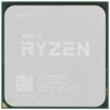 Процессор AMD Ryzen 5 4500 OEM [100-000000644]