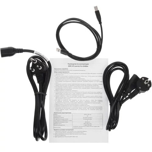 mfulazernoehplaserjetpro4104dw_8_5469435