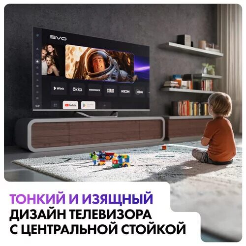 65165smled-televizorhaier65smarttvs4seryj_25_5436691