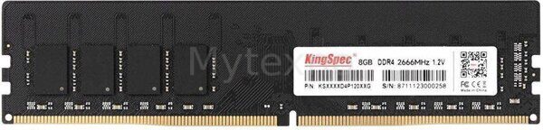 Оперативная память 8 Gb 2666 MHz KingSpec (KS2666D4P12008G)