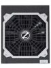 Блок питания ZALMAN ARX 750W  [ZM750-ARX]