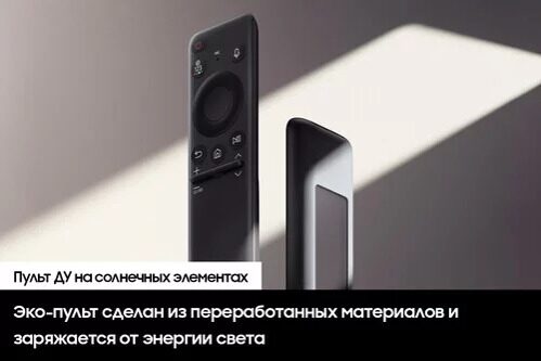 65(163см)LED-телевизорSamsungQE65Q70DAUXRUсерый_7_5452906