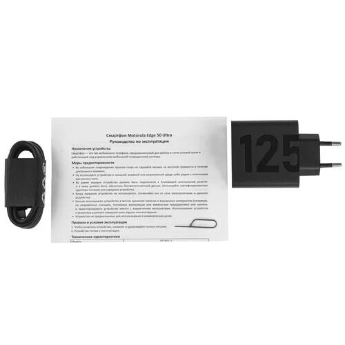 67smartfonmotorolaedge50ultra1024gbseryj_9_5472021