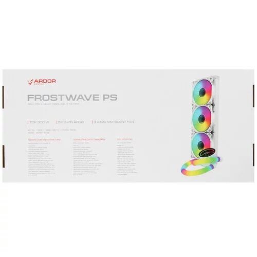 sistemaohlazdeniaardorgamingfrostwave360pswhite_9_5437454