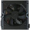 Блок питания MSI MAG A550BN  [306-7ZP2A19-CE0]