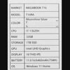 16 Ноутбук Tecno Megabook T16 серебристый [4894947060977]