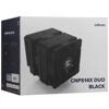 Кулер для процессора ZALMAN CNPS14X DUO BLACK