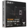 Материнская плата ASUS TUF GAMING B650M-PLUS WIFI 90MB1BF0-M0EAY0