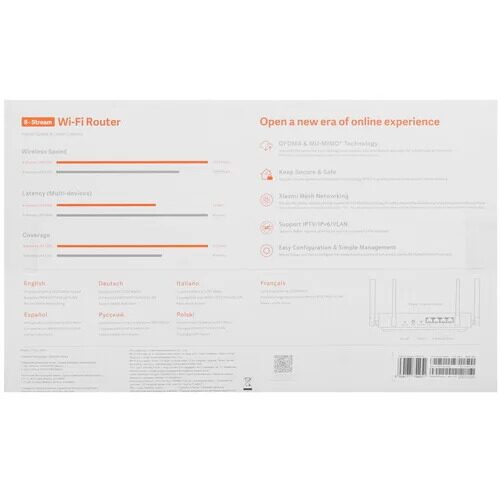 wi-firouterxiaomirouterax3200rb01_7_4871981