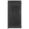 Компьютерный корпус Gigabyte C200G GB-C200G