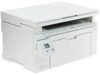 МФУ HP LaserJet Pro M132a (Принтер/Копир/Сканер: A4 600x600dpi 22ppm 128Mb 600MHz USB 2.0)