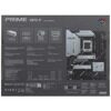 Материнская плата ASUS PRIME X870-P
