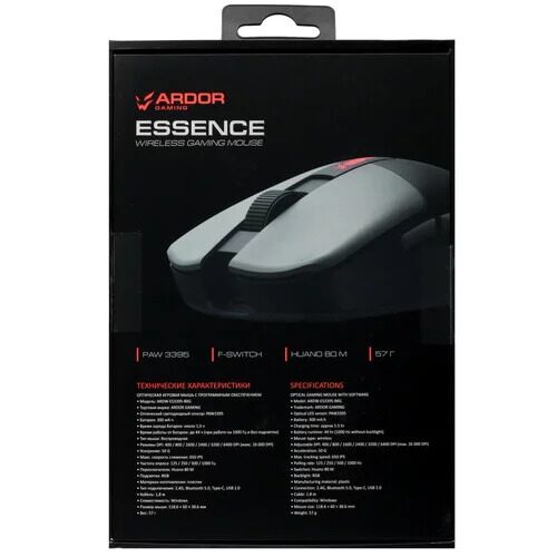 mysbesprovodnaaprovodnaaardorgamingessence_8_9984146