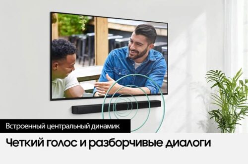 saundbarsamsunghw-b650dchernyj_15_5451390