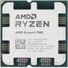 Процессор AMD Ryzen 9 7900 OEM [100-000000590]