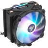 Кулер для процессора Enermax ETS-F40-FS ARGB Edition  [ETS-F40-BK-ARGB]