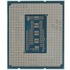 Процессор Intel Core i5-14400 BOX [BX8071514400]