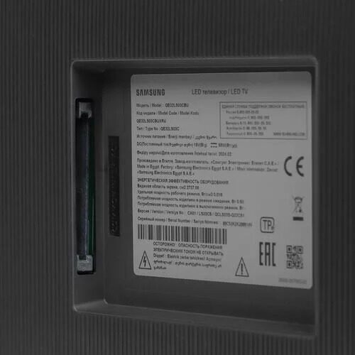 32(80см)LED-телевизорSamsungTheFrameQE32LS03CBUXRUчерный_6_5436577