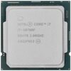 Процессор Intel Core i7-10700F OEM [CM8070104282329-SRH70]