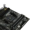 Материнская плата Gigabyte B550M DS3H AC