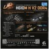 Материнская плата Gigabyte H610M H V2 DDR4