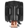 Кулер для процессора Cooler Master MasterAir MA610P ARGB  [MAP-T6PN-218PA-R1]