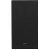 Саундбар Samsung HW-B650D черный