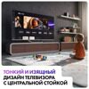 65 (165 см) LED-телевизор Haier 65 Smart TV S4 серый [DH1VW9D04RU]