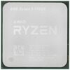 Процессор AMD Ryzen 9 5900X BOX [100-100000061WOF]