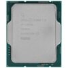 Процессор Intel Core i5-13500 BOX [BX8071513500]