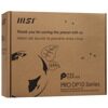 Мини ПК MSI PRO DP10 12M-217XRU [9S6-B0A621-217]