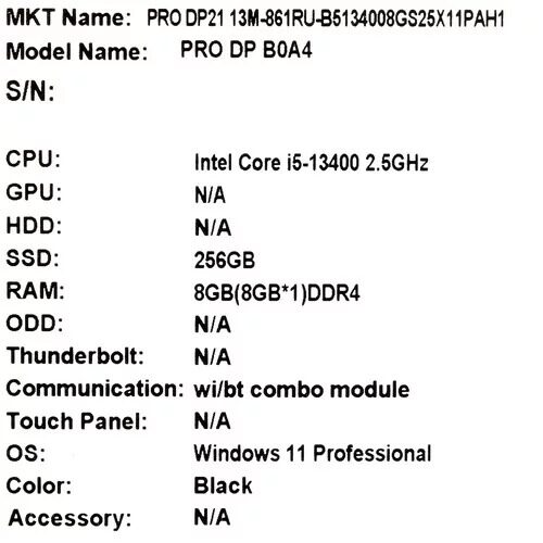 minipkmsiprodp2113m-861ru_8_5485019
