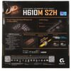 Материнская плата GIGABYTE H610M S2H