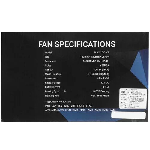 sistemaohlazdeniathermalrightfrozenmagic360argb_10_9120235