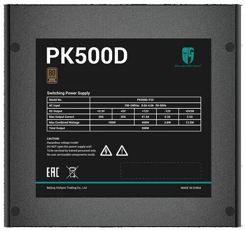 blokpitaniadeepcoolgamerstormpk500d_5_5611995