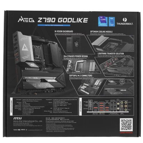 materinskaaplatamsimegz790godlike_5_5079549