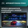 65 (164 см) LED-телевизор Hisense 65E7NQ черный
